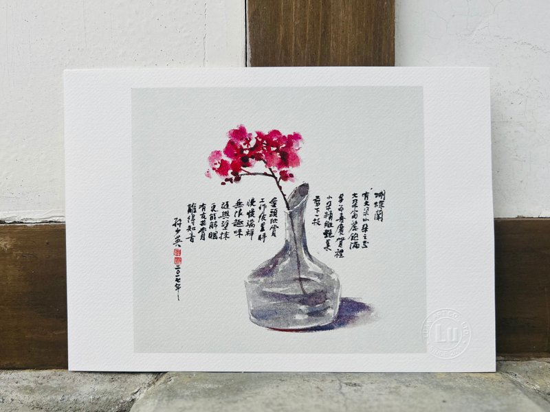 蘭花藝術微噴-案頭賞蘭 - 海報/掛畫/掛布 - 紙 多色