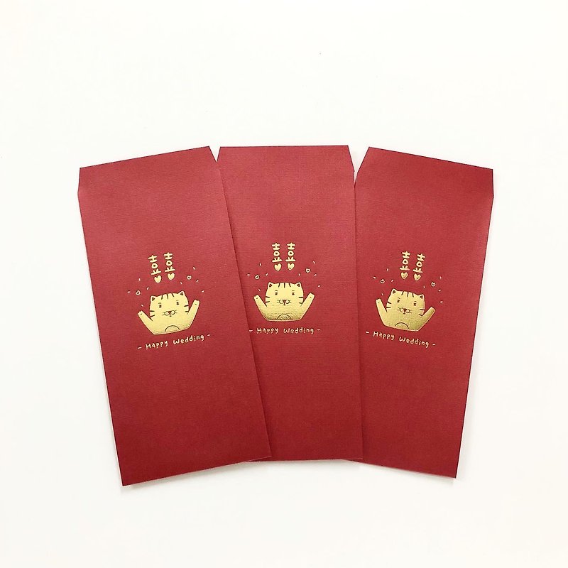 Happy Wedding-Bronzing Wedding Banquet Red Packet (3pcs) - Chinese New Year - Paper 