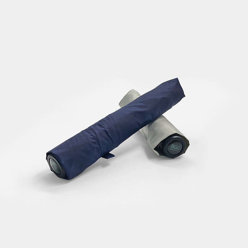 BGG AIR Umbrella 2代進化版 更細更防曬 | 極輕防曬碳纖維折疊傘 - 雨傘/雨衣 - 碳纖維 