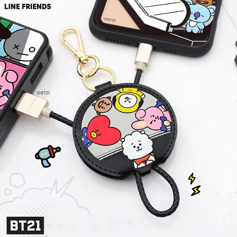 GARMMA Cosmic Star BT21 Apple Lightning Leather Charm Transmission Line-24cm - Chargers & Cables - Other Metals Black