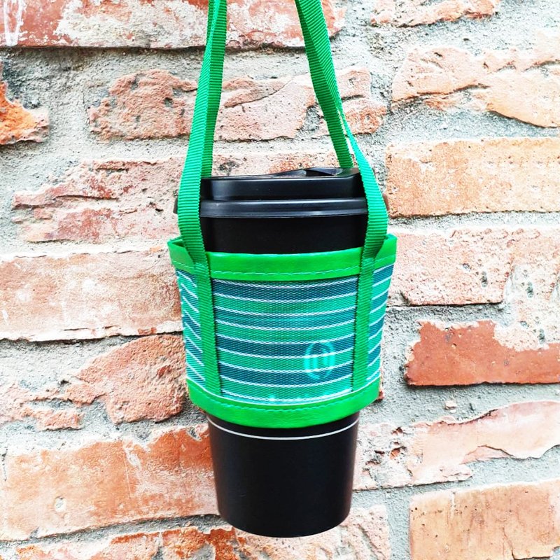 [Miss Qie Zhi] Qie Zhi drink bag - green - Beverage Holders & Bags - Plastic Green