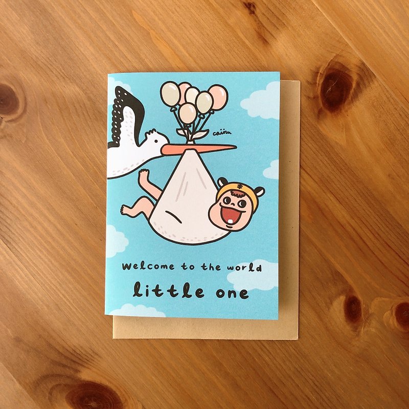 Greeting card | Welcome to the world | congrats newborn baby