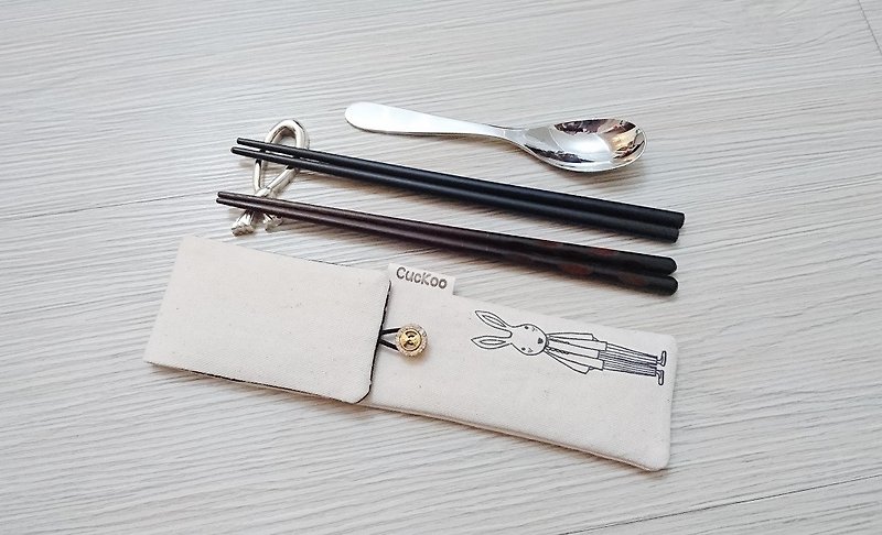 環保餐具收納袋 筷子袋 組合筷專用 雙層筷袋 手繪兔子先生款 - 刀/叉/湯匙/餐具組 - 棉．麻 
