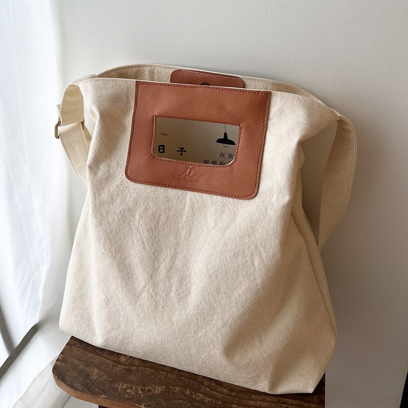 Mingen handmade canvas bag day style work to school beige canvas tote bag shoulder bag crossbody bag - กระเป๋าแมสเซนเจอร์ - ผ้าฝ้าย/ผ้าลินิน ขาว