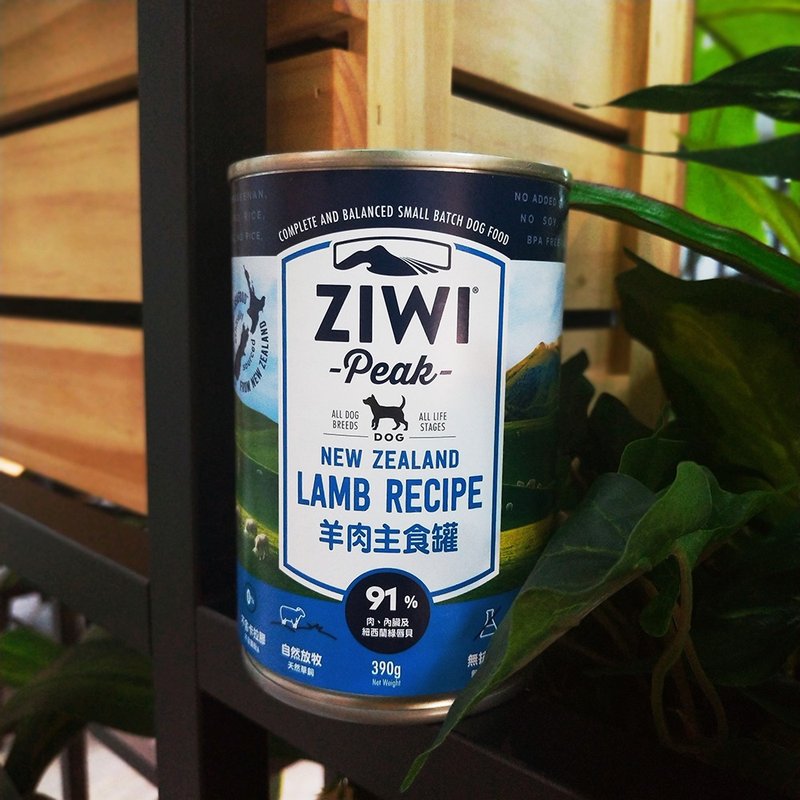【狗主食罐】ZIWI巔峰 羊肉口味 經典系列 狗罐 無榖無膠 肉泥 - 狗罐頭/鮮食 - 新鮮食材 