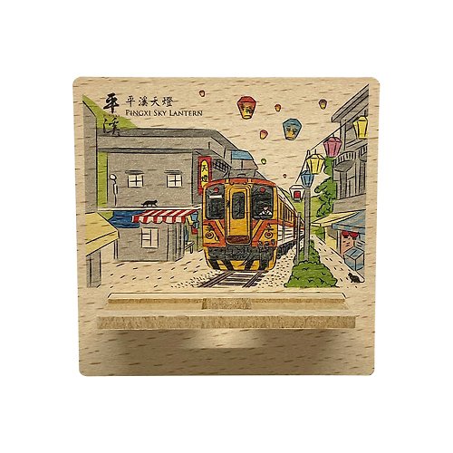PRINT+SHAPE 台灣景點AR系列 木質手機架 平溪天燈 客製化禮物 手機支架