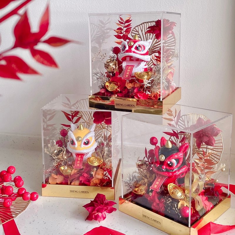 一人開課【獅舞迎財喜】永生花弄獅太陽能過年祝賀開幕禮 手作體 - 植栽/花藝 - 植物．花 