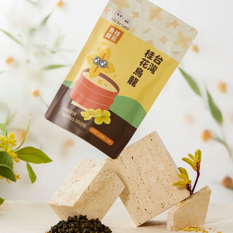 【Sage Tea 原葉茶包 - 有繩】 【隨機新舊包裝】 桂花烏龍 10個 - 茶葉/茶包/水果茶 - 新鮮食材 白色