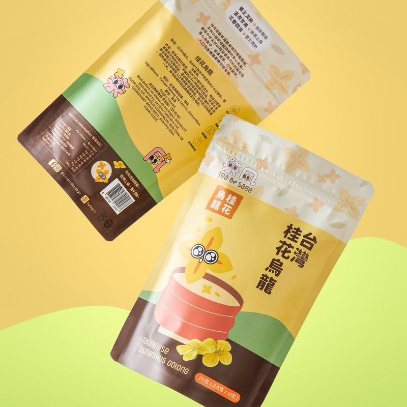 【Sage Tea 原葉茶包 - 有繩】 【隨機新舊包裝】 桂花烏龍 10個 - 茶葉/茶包/水果茶 - 新鮮食材 白色