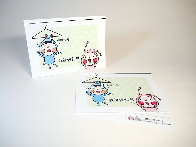 Card Set｜Missing You - Cards & Postcards - Paper Multicolor