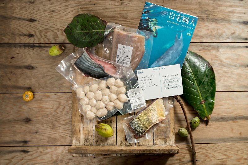 Write the Written by X Migratory Fish Bar House Staff Gift Set [Summer Tour & Pacific Wild Fish Group] - Other - Fresh Ingredients Blue