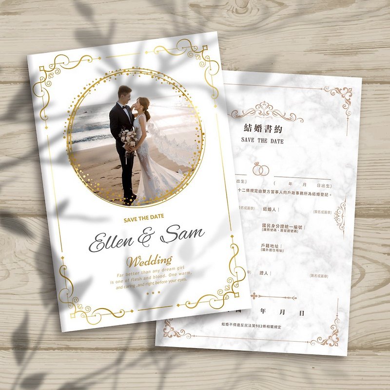 Customized [Wedding Photo Style] Marriage Certificate Holder (including book contract) Registration-B - Book Covers - Other Materials White