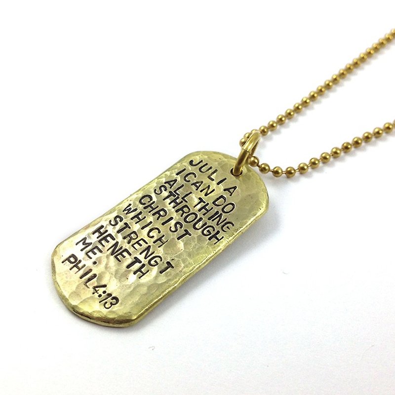 Rely on that plus the power of my military license necklace / can be customized - สร้อยคอ - โลหะ สีทอง