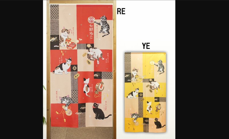 【預訂】日本製 開運七福貓門簾 - 門簾/門牌 - 棉．麻 紅色