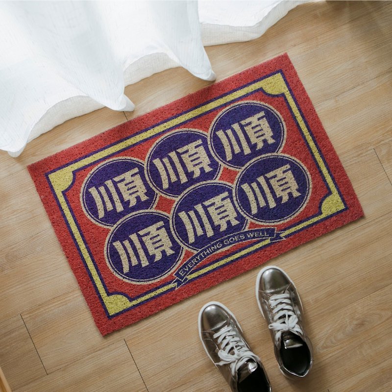 Liuliu Dashun mud scraping floor mat - พรมปูพื้น - พลาสติก หลากหลายสี
