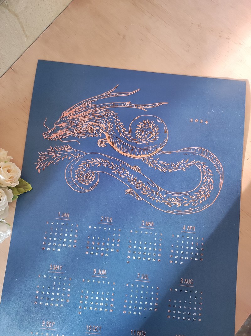 2024 Year of the Dragon Texture Design Illustration Calendar - Posters - Paper 