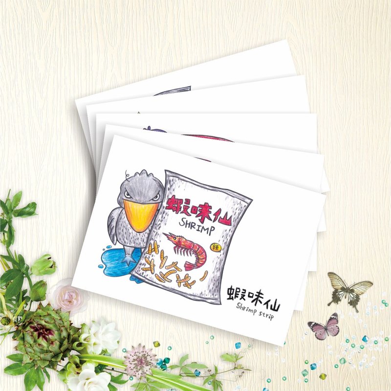 【臺灣零食鳥】 明信片 - 寶島食堂J - 5款各1張 - 卡片/明信片 - 紙 