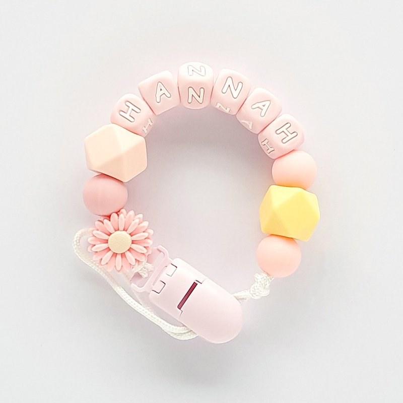 HANNAH 雛菊 客製化奶嘴鏈 - 寶寶/兒童玩具/玩偶 - 其他材質 多色