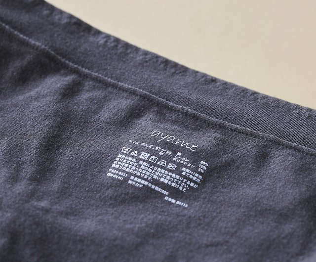 ayame】Daily shorts, Silk Gusset, Organic Cotton - Shop ayame Women's  Underwear - Pinkoi