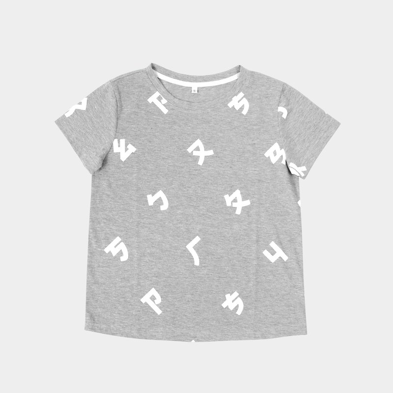 【HEYSUN】Taiwanese secret word /Bopomofo/ phonetic symbols screen printing t-shirt / gray - Women's T-Shirts - Cotton & Hemp Gray