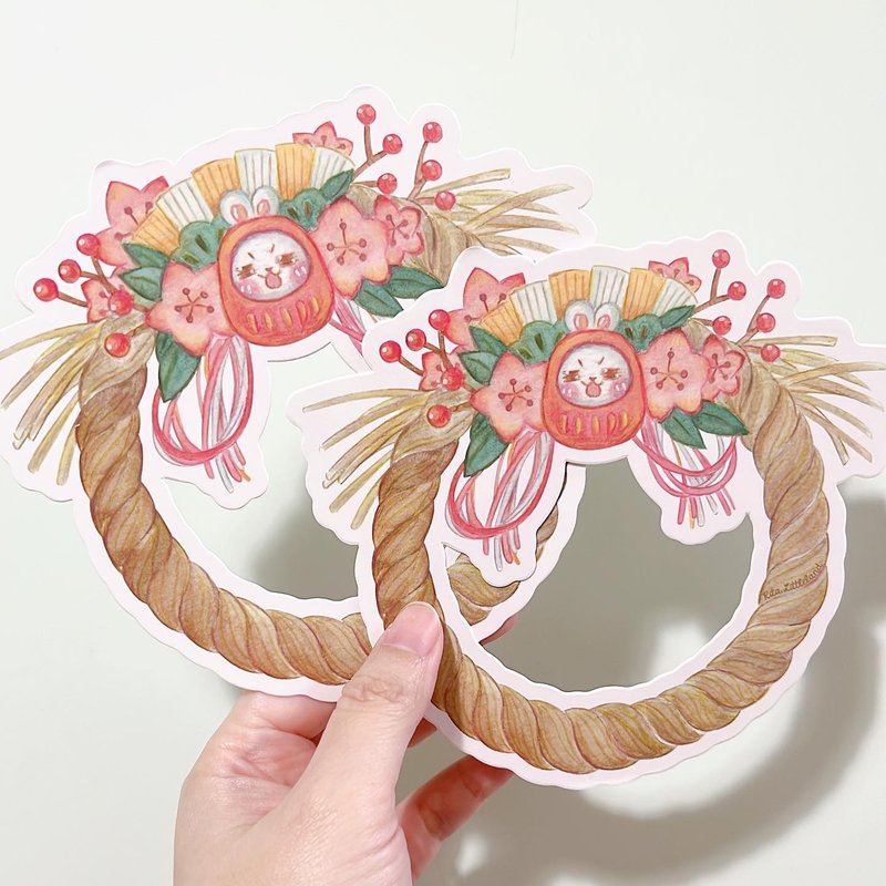 Littleland 日式新年注連繩 明信片/賀卡 - 紅包袋/春聯 - 紙 卡其色