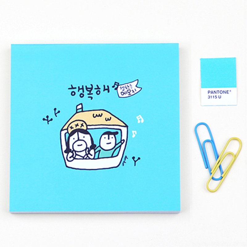 Hello Dun Dun 啰登登系列 note paper 02.Happiness - Sticky Notes & Notepads - Paper 