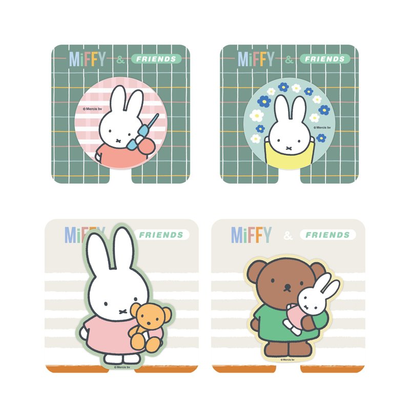 【MIFFY】磁吸手機支架--圓形款 - 手機配件 - 塑膠 