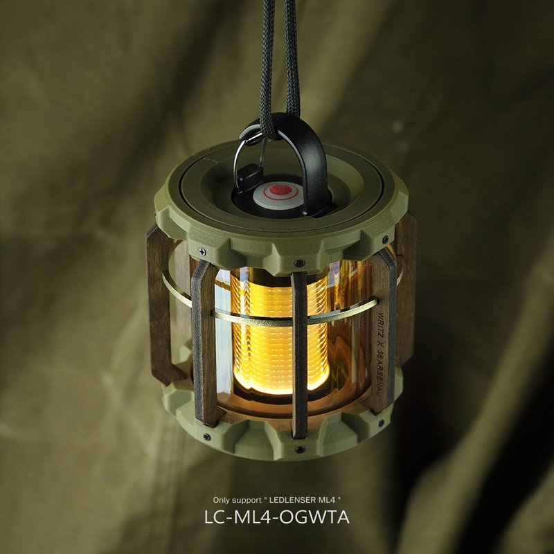 【WRITZ】Lunar Cage ML4 燈罩 (OG軍綠色) - 露營用品 - 玻璃 綠色