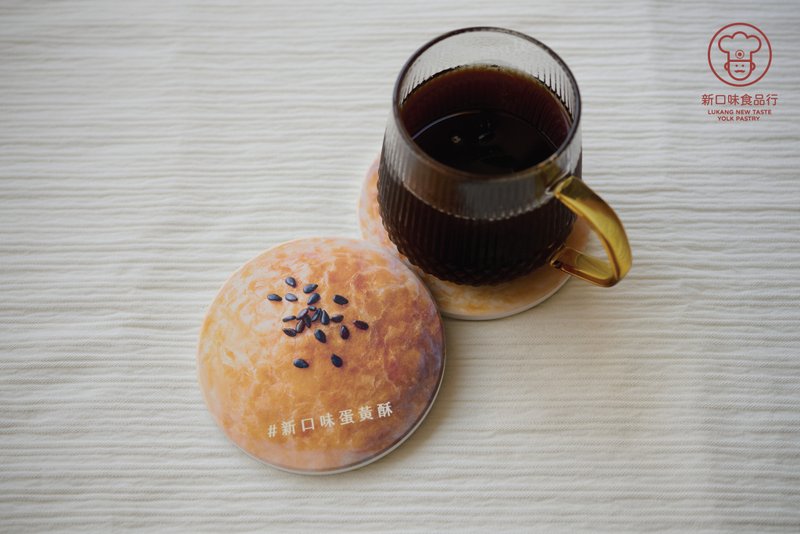 新口味蛋黃酥 陶瓷吸水杯墊 - 杯墊 - 陶 