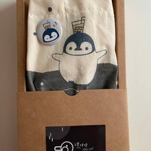 【プレゼント交換】パールミルクティーとバッジドリンクカップバッグをかぶったブルー/持ち物