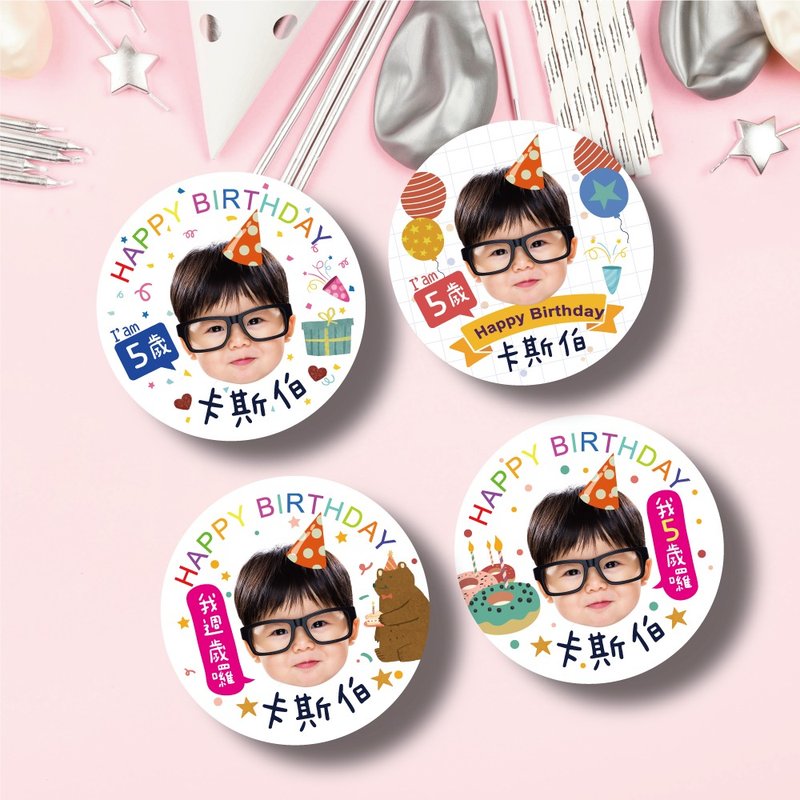 Custom Face Stickers, Thank You Stickers, Birthday Stickers, School Stickers - สติกเกอร์ - วัสดุกันนำ้ ขาว