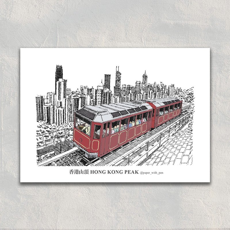 A6 Hong Kong Postcard 香港手繪彩色交通明信片: 香港纜車 - 卡片/明信片 - 紙 