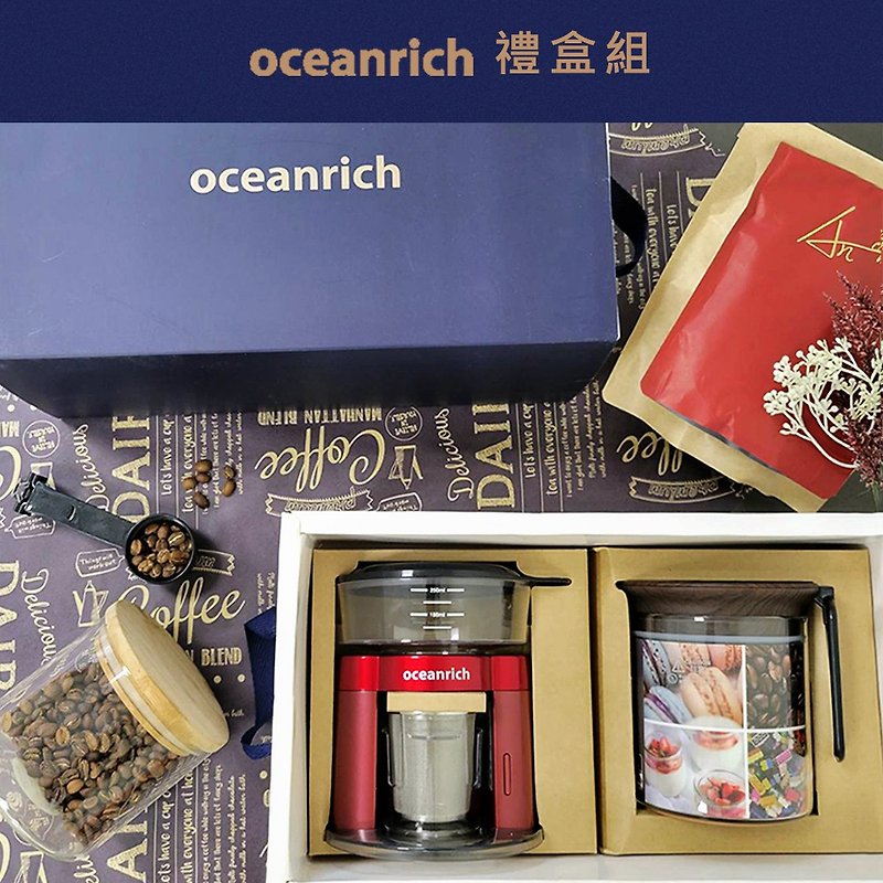 Oceanrich S3+ portable coffee machine + high-quality handwritten memory sealed jar gift box - เครื่องทำกาแฟ - วัสดุอื่นๆ สีแดง