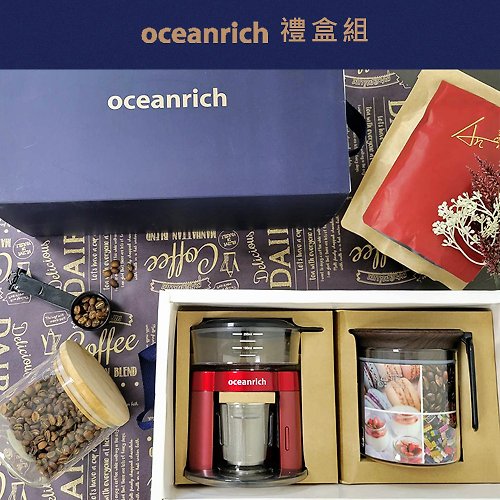 Airmate艾美特 歐新力奇 Oceanrich S3+便攜式咖啡機+高質感手寫記憶密封罐禮盒