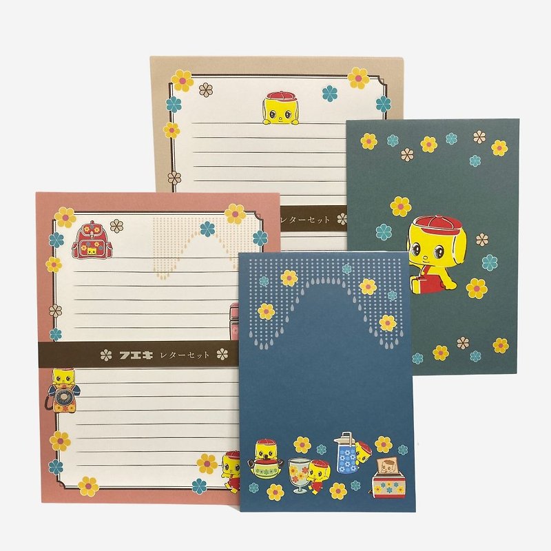 Paste stationery set - Envelopes & Letter Paper - Paper Multicolor
