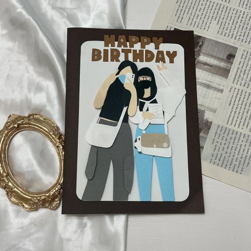 【Paper Embroidery Card】Birthday Card