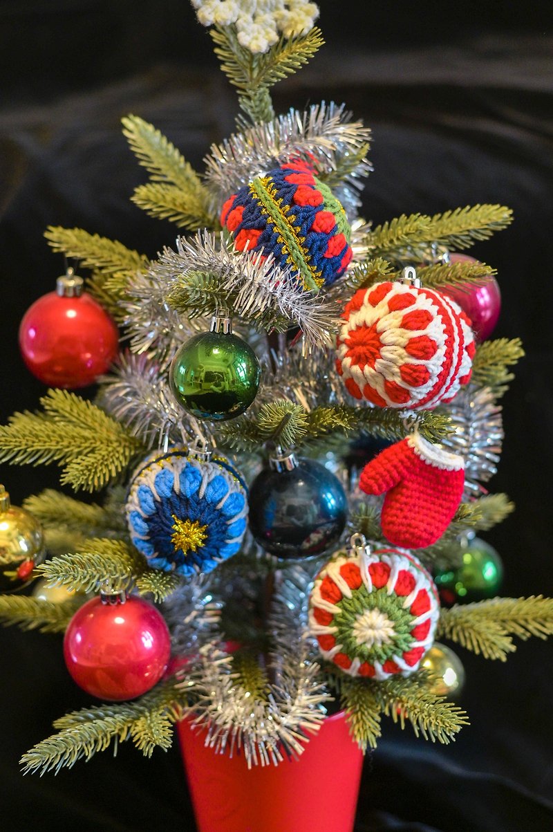 Knitted Christmas tree ornaments Christmas ball four-piece Christmas gift exchange gift Christmas gift box