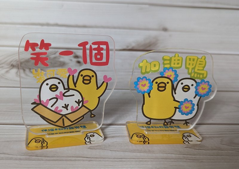 Flexible chicken and duck Acrylic stand - Other - Acrylic 