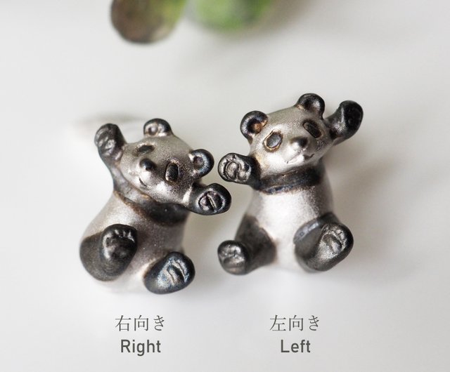 バンザイパンダスタッドピアス 片耳 - ショップ ナチュラマ