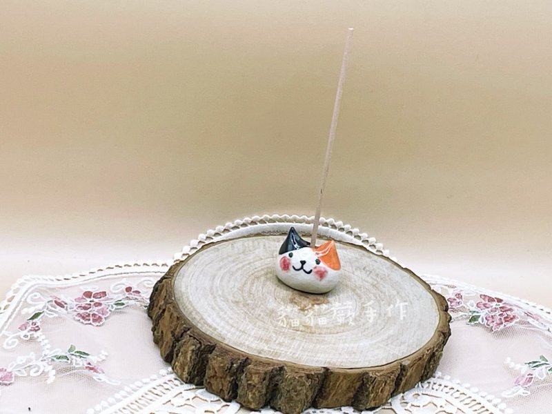 圓滾滾三花貓  線香座  薰香  療癒小物  小花瓶 多用途陶器 - 擺飾/家飾品 - 瓷 咖啡色