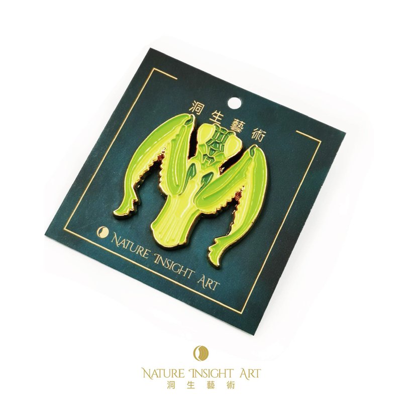 Hole Art | Q version insect metal badge - praying mantis - เข็มกลัด - อลูมิเนียมอัลลอยด์ ขาว