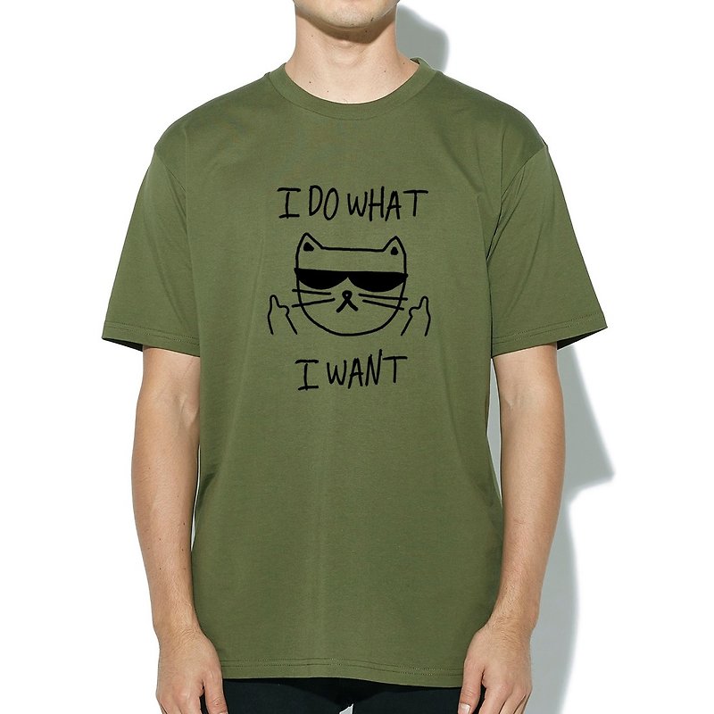 I WANT CAT army green t shirt - เสื้อยืดผู้ชาย - ผ้าฝ้าย/ผ้าลินิน สีเขียว