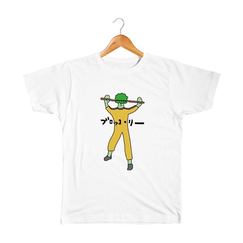 Brocco Lee Kids - Tops & T-Shirts - Cotton & Hemp White