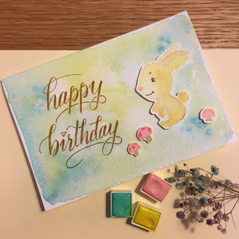 Handmade Happy Birthday Card - Cards & Postcards - Paper 