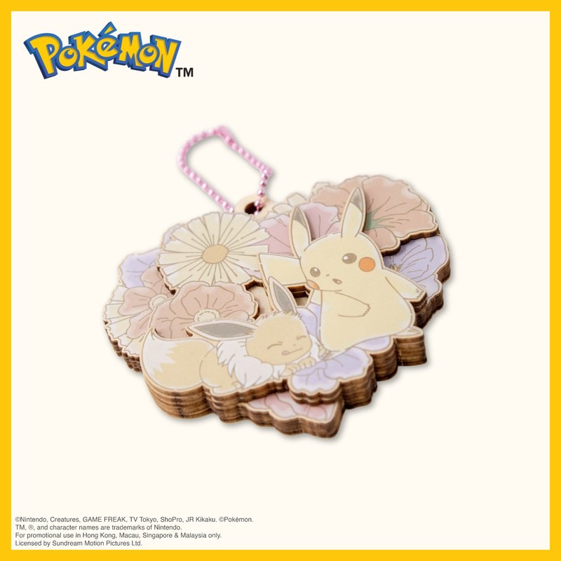 Pokémon便攜鏡子 - 花兒 - 彩妝刷具/鏡子/梳子 - 木頭 粉紅色