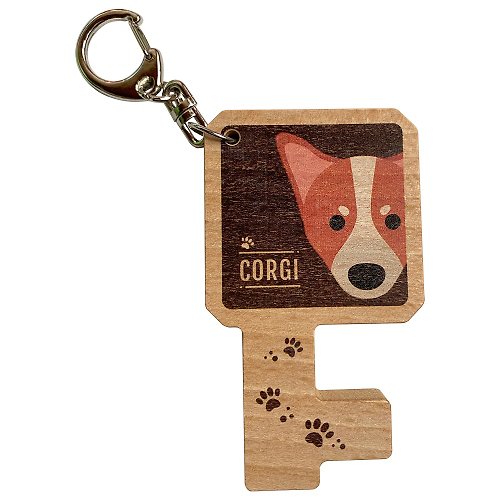 PRINT+SHAPE AR萌狗系列 木質手機架鑰匙圈 柯基 客製化禮物 鑰匙包