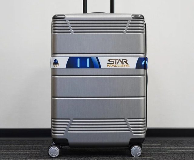 STARLUX スターワンダラー スーツケースベルト 3 種のデザイン