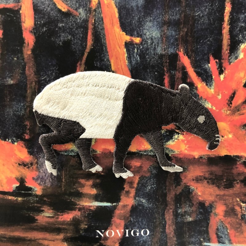 Novigo 瀕臨絕種動物熨燙刺繡 / 馬來貘 - 徽章/別針 - 繡線 