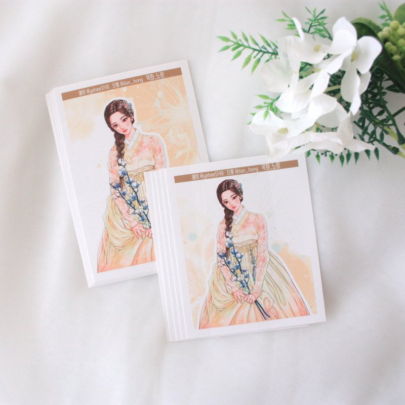 yehee_Oriental Sticker_mockhwa_yellow - สติกเกอร์ - กระดาษ สึชมพู