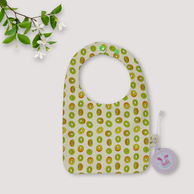 Double-sided square bib pocket of the same style - Kiwi - Bibs - Cotton & Hemp Green